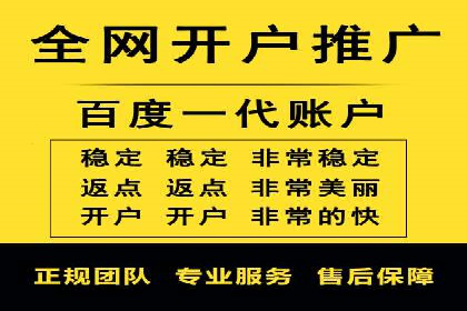 案例分析：SEM托管助力中小企业成长