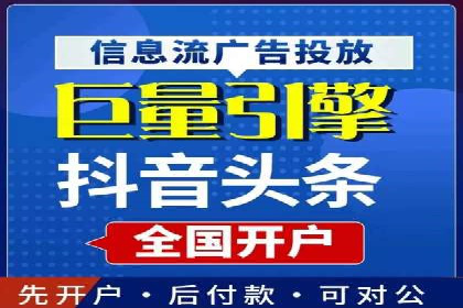 百度广告竞价案例：创意广告投放，提升品牌影响力